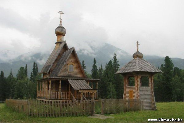 Крестный ход в Климовку