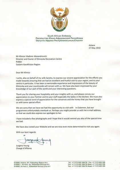 Letter of thanks from the Embassy of the Republic of South Africa, 27 May 2010